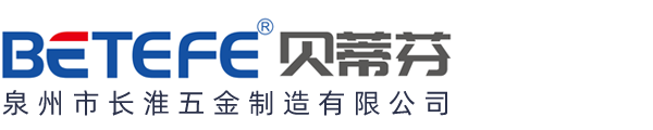 貝蒂芬衛(wèi)浴