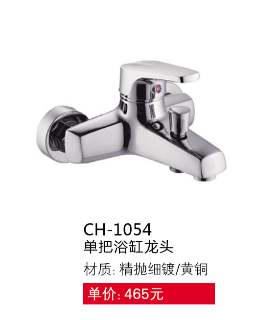 兩聯(lián)系列