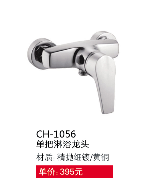 兩聯(lián)系列
