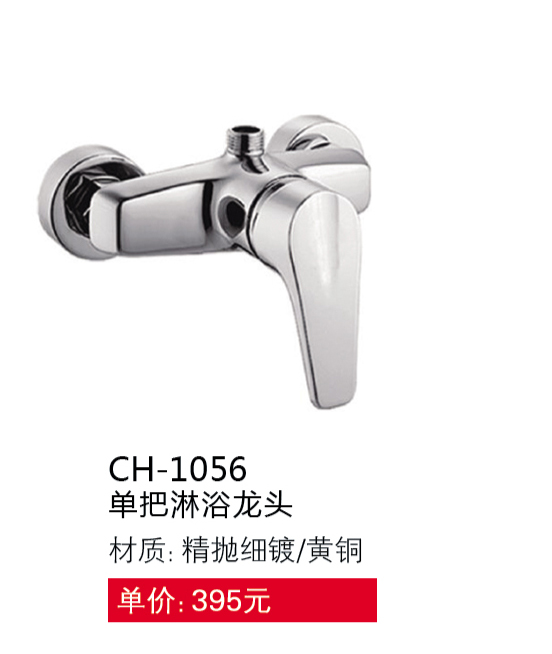 兩聯(lián)系列