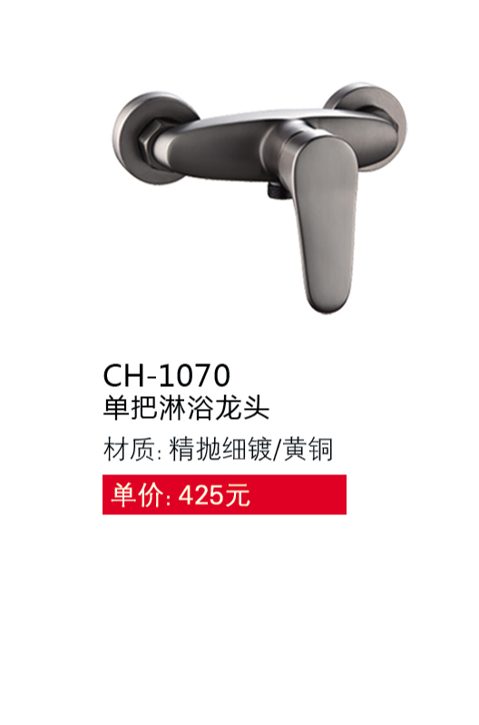 兩聯(lián)系列