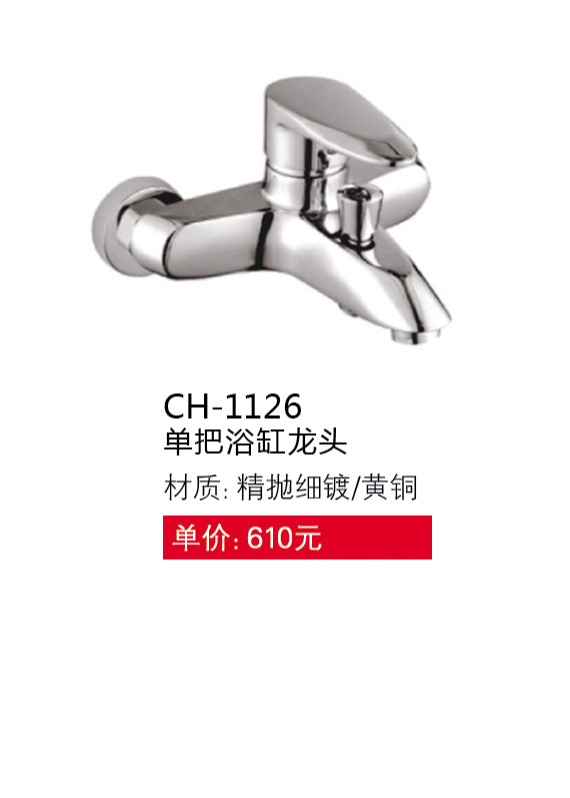 兩聯(lián)系列