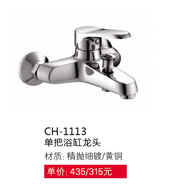 兩聯(lián)系列