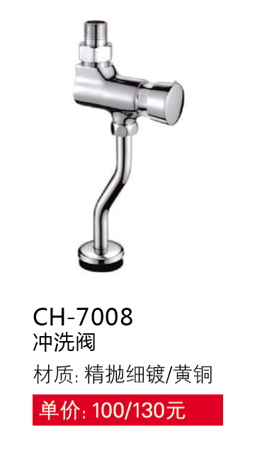 感應(yīng)系列
